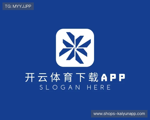 认识开云体育app登陆